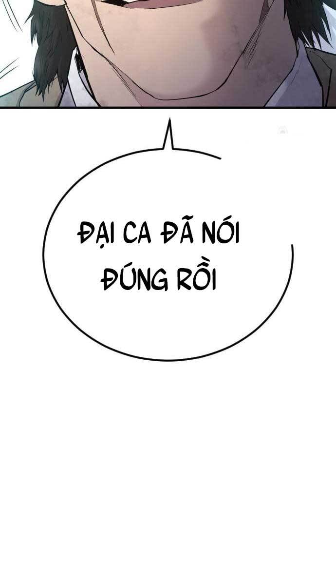 Bố Tôi Là Đặc Vụ Chapter 58 - Trang 2