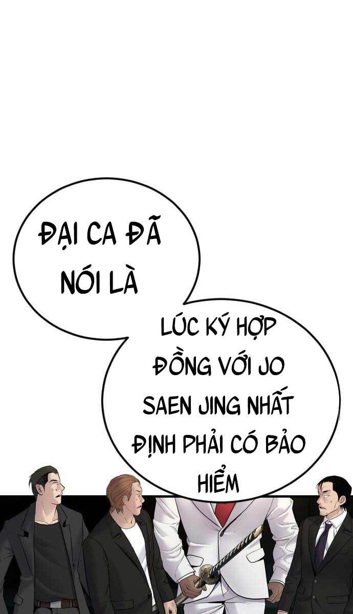 Bố Tôi Là Đặc Vụ Chapter 58 - Trang 2