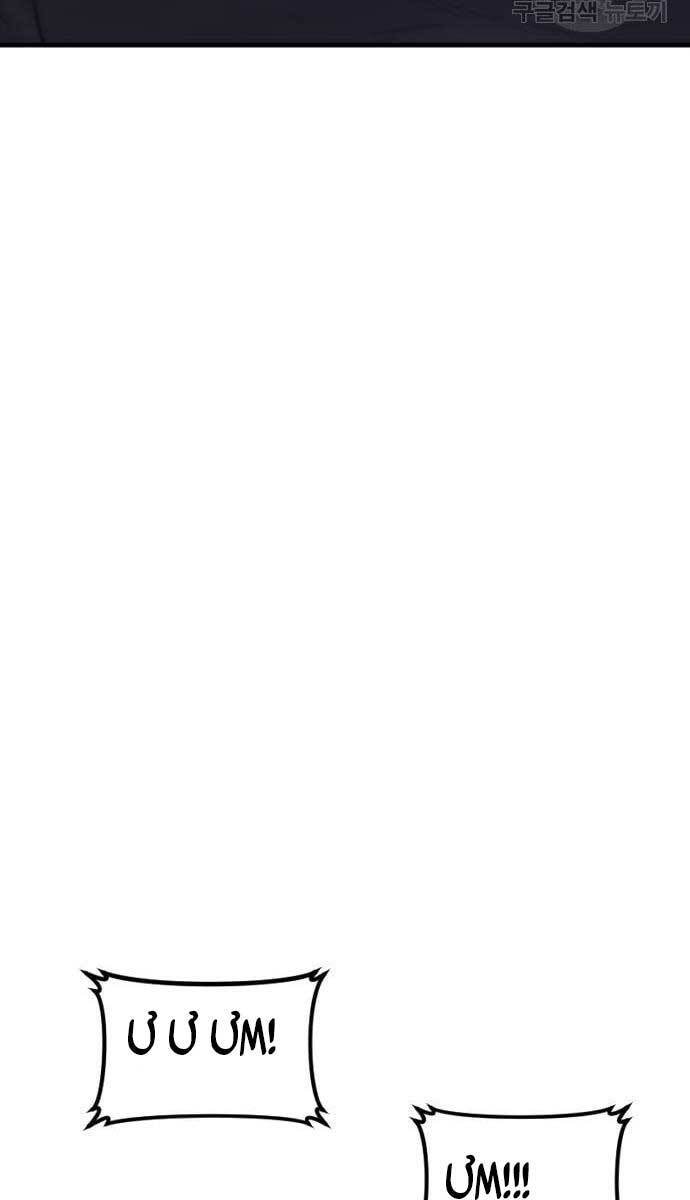 Bố Tôi Là Đặc Vụ Chapter 58 - Trang 2