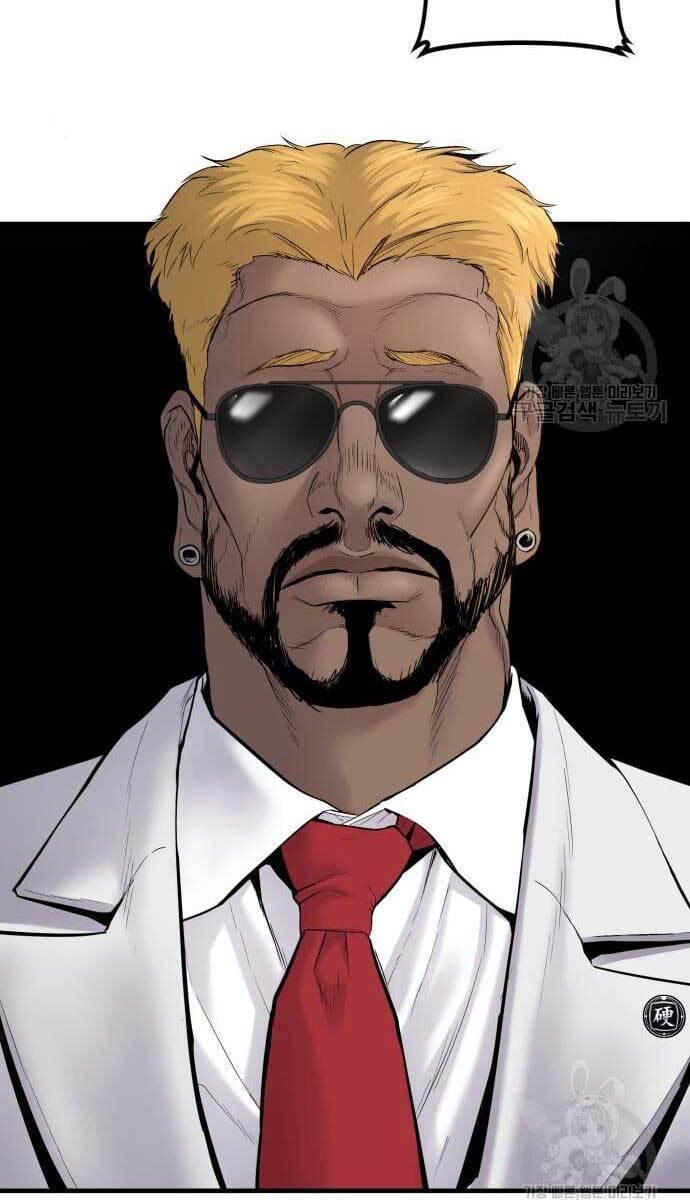 Bố Tôi Là Đặc Vụ Chapter 58 - Trang 2