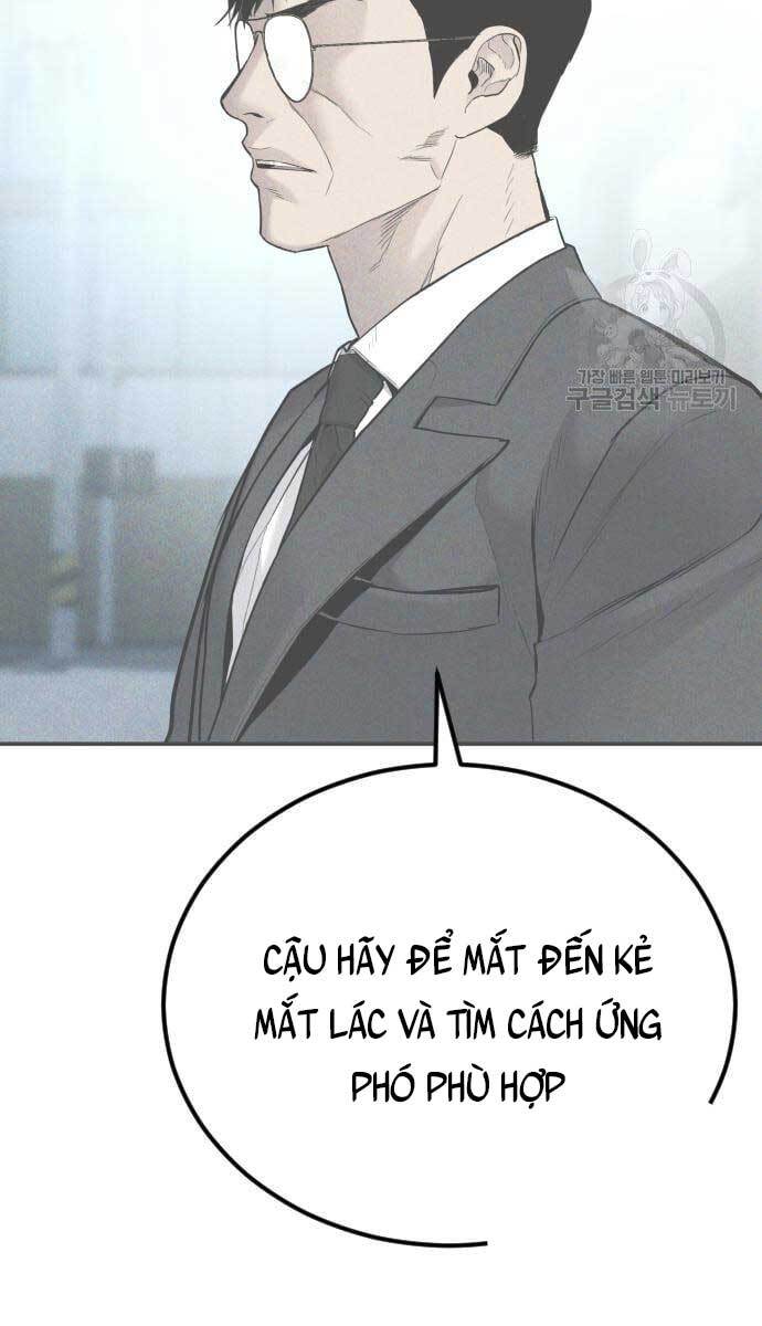 Bố Tôi Là Đặc Vụ Chapter 58 - Trang 2