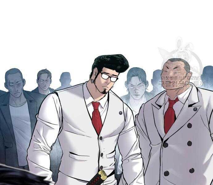 Bố Tôi Là Đặc Vụ Chapter 58 - Trang 2