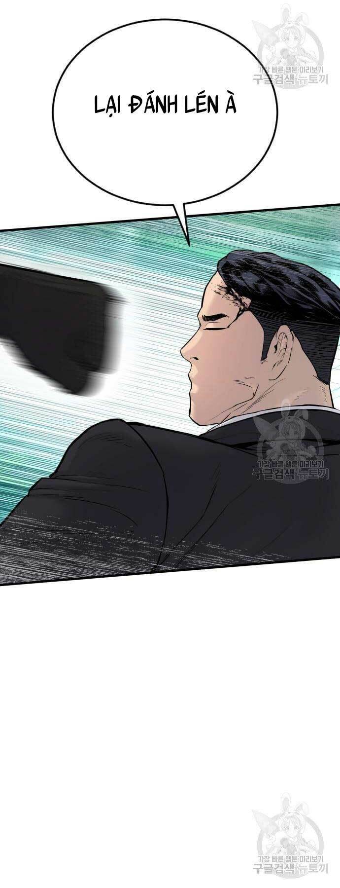 Bố Tôi Là Đặc Vụ Chapter 59 - Trang 2