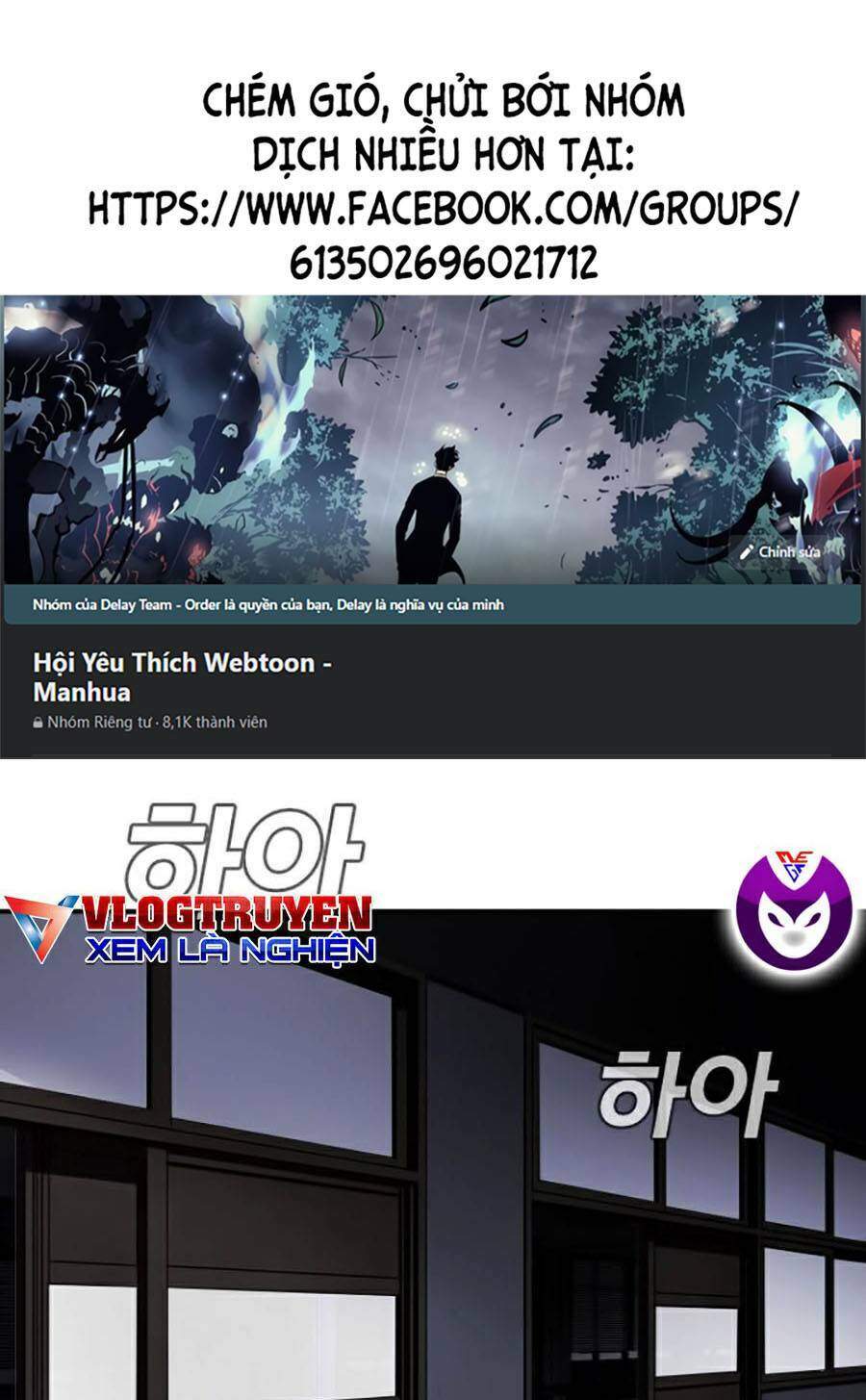 Bố Tôi Là Đặc Vụ Chapter 6 - Trang 2