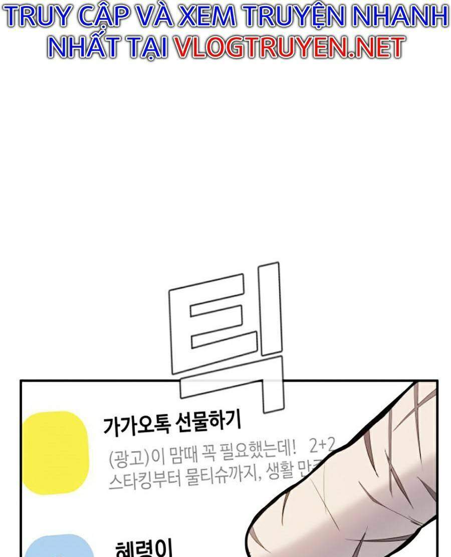 Bố Tôi Là Đặc Vụ Chapter 6 - Trang 2