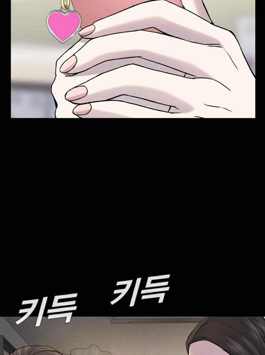 Bố Tôi Là Đặc Vụ Chapter 6 - Trang 2