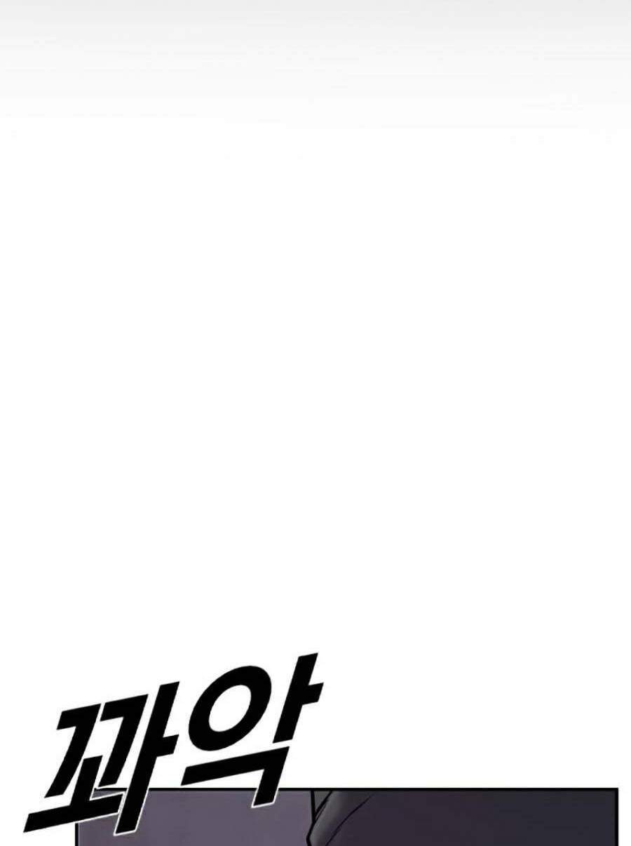 Bố Tôi Là Đặc Vụ Chapter 6 - Trang 2