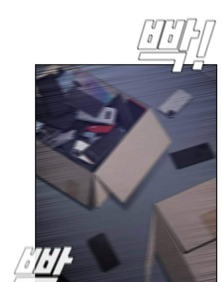 Bố Tôi Là Đặc Vụ Chapter 6 - Trang 2