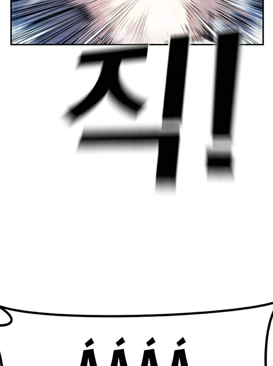 Bố Tôi Là Đặc Vụ Chapter 6 - Trang 2