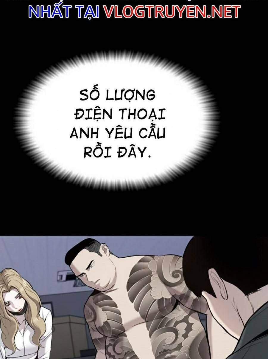 Bố Tôi Là Đặc Vụ Chapter 6 - Trang 2