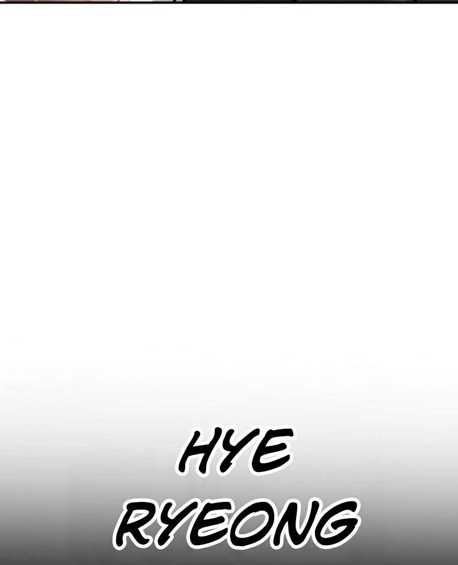 Bố Tôi Là Đặc Vụ Chapter 6 - Trang 2