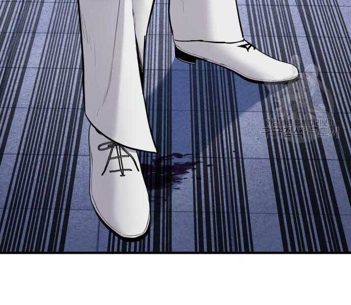 Bố Tôi Là Đặc Vụ Chapter 62 - Trang 2