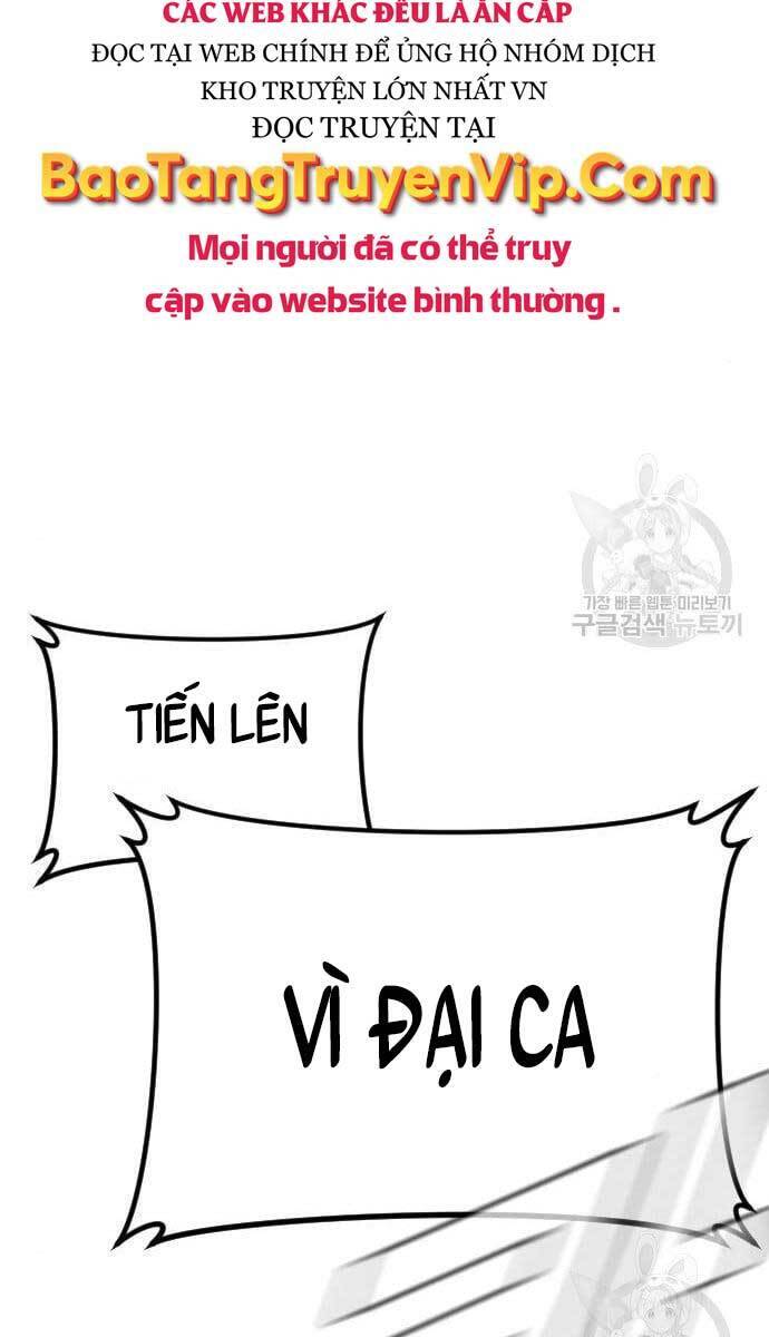 Bố Tôi Là Đặc Vụ Chapter 63.5 - Trang 2