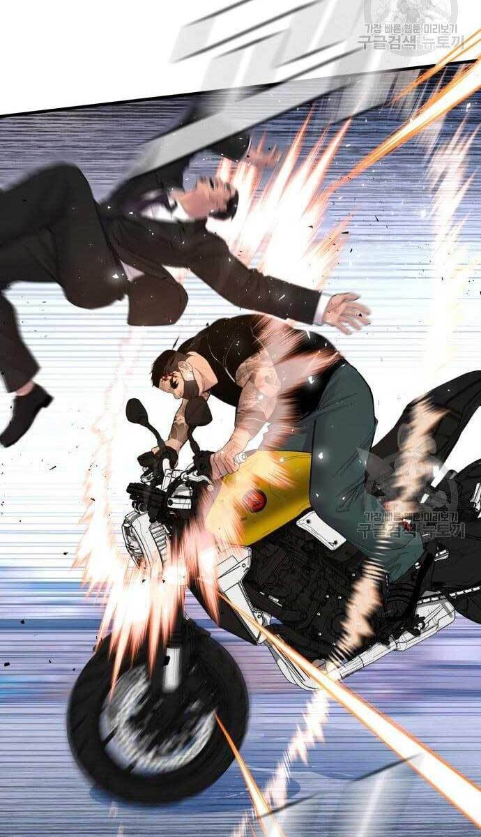 Bố Tôi Là Đặc Vụ Chapter 63.5 - Trang 2