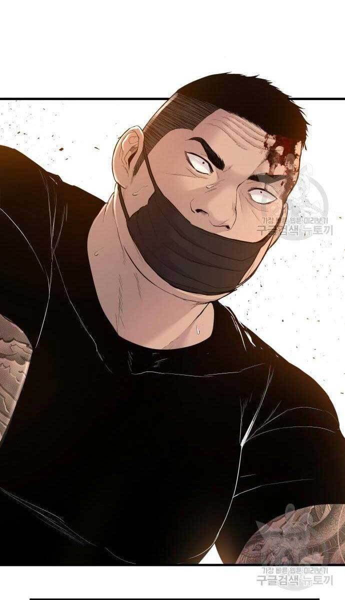 Bố Tôi Là Đặc Vụ Chapter 63.5 - Trang 2