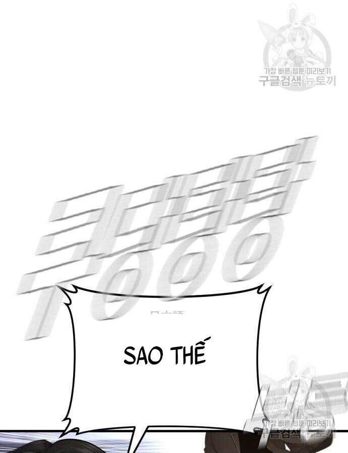 Bố Tôi Là Đặc Vụ Chapter 63.5 - Trang 2