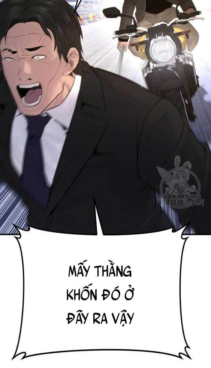 Bố Tôi Là Đặc Vụ Chapter 63.5 - Trang 2