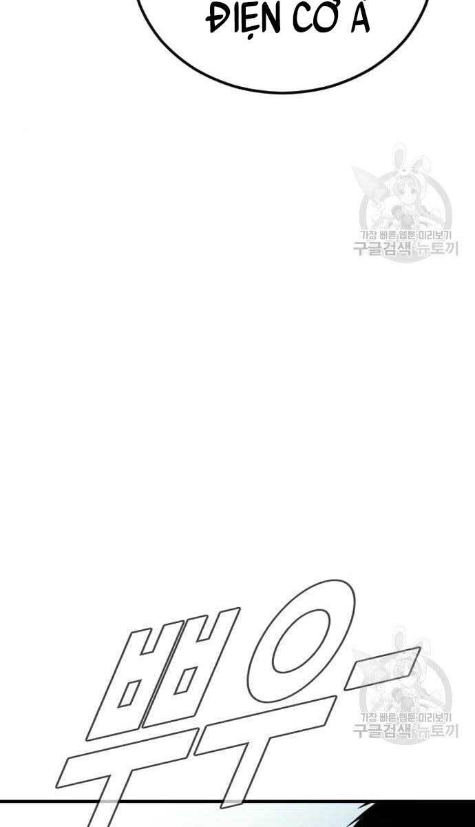 Bố Tôi Là Đặc Vụ Chapter 63.5 - Trang 2