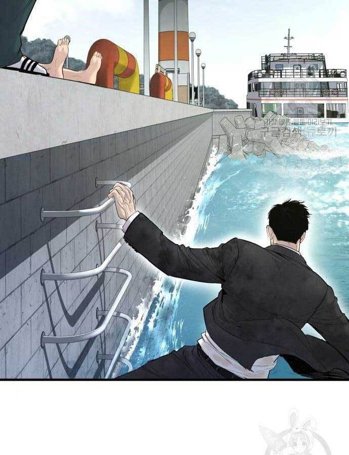 Bố Tôi Là Đặc Vụ Chapter 63.5 - Trang 2