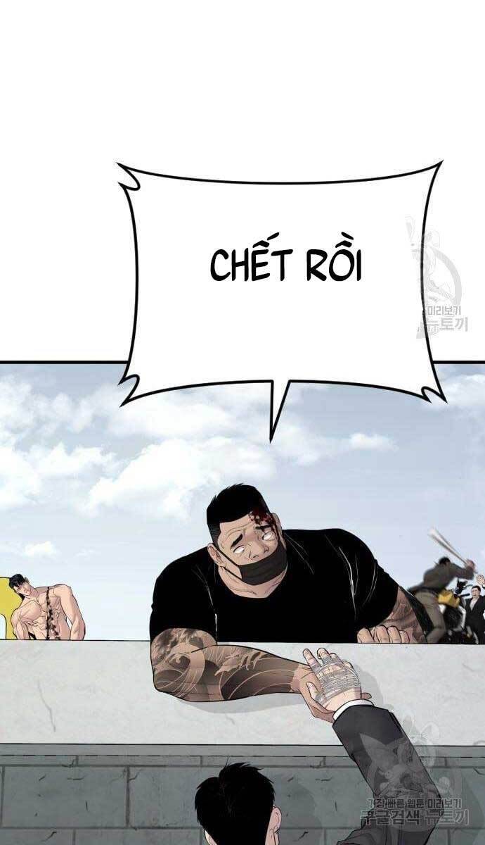 Bố Tôi Là Đặc Vụ Chapter 63.5 - Trang 2