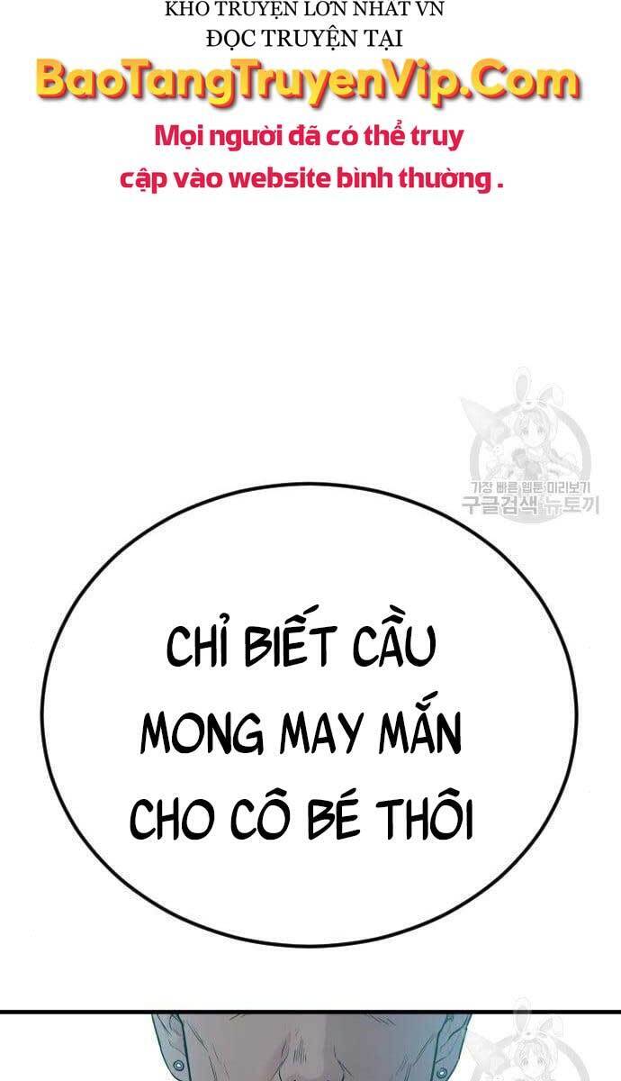 Bố Tôi Là Đặc Vụ Chapter 63.5 - Trang 2