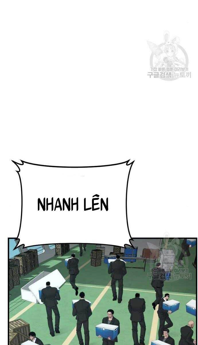 Bố Tôi Là Đặc Vụ Chapter 63.5 - Trang 2