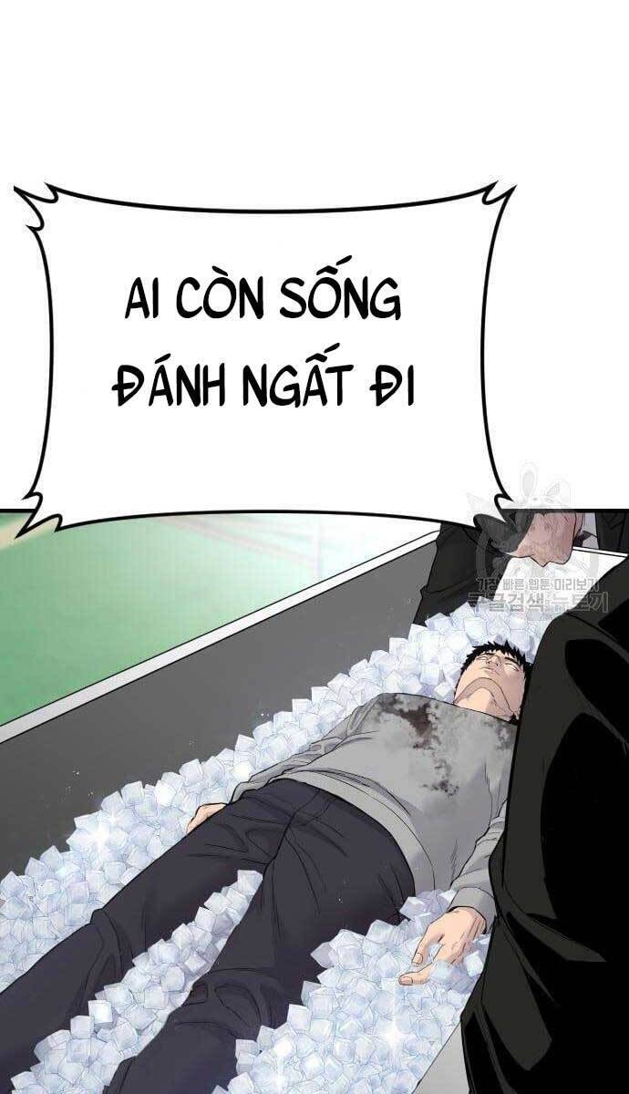 Bố Tôi Là Đặc Vụ Chapter 63.5 - Trang 2