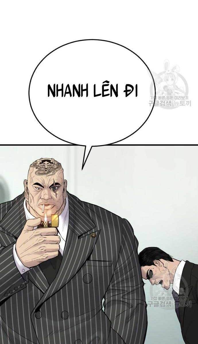 Bố Tôi Là Đặc Vụ Chapter 63.5 - Trang 2