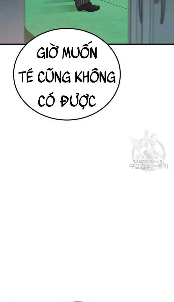 Bố Tôi Là Đặc Vụ Chapter 63.5 - Trang 2