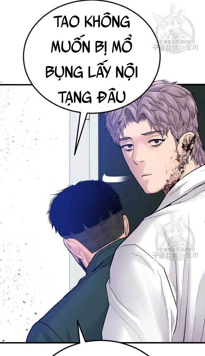 Bố Tôi Là Đặc Vụ Chapter 63.5 - Trang 2