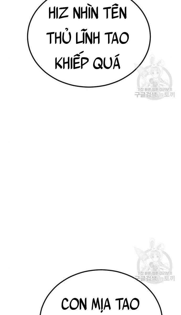 Bố Tôi Là Đặc Vụ Chapter 63.5 - Trang 2