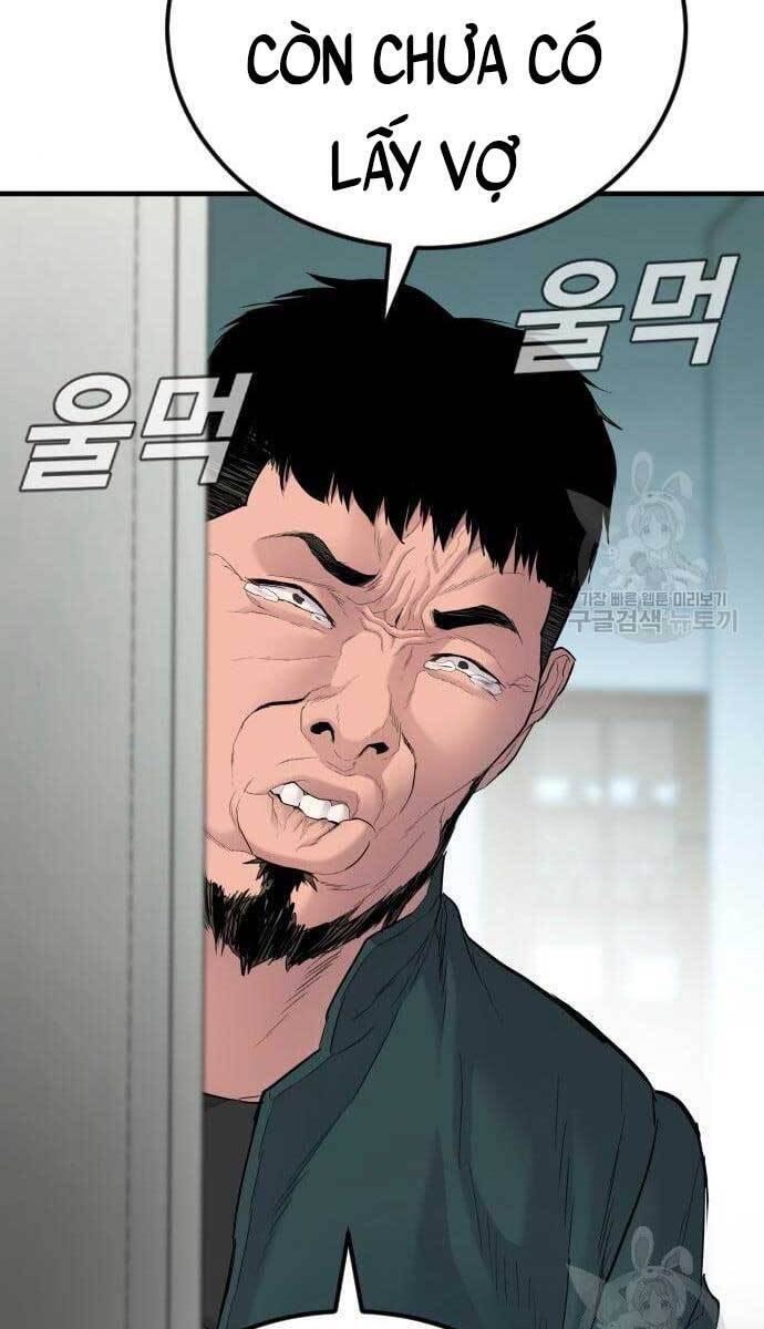 Bố Tôi Là Đặc Vụ Chapter 63.5 - Trang 2