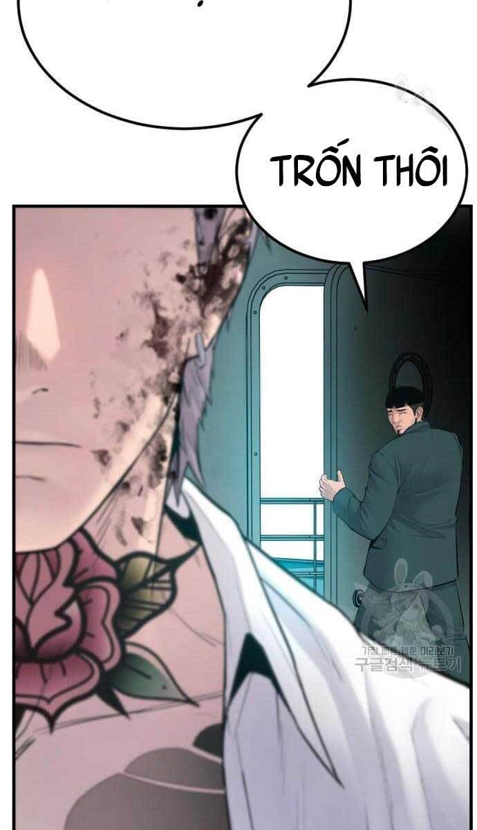 Bố Tôi Là Đặc Vụ Chapter 63.5 - Trang 2