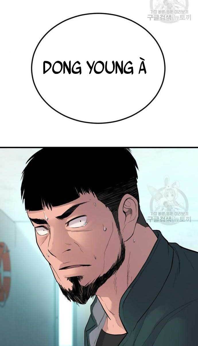 Bố Tôi Là Đặc Vụ Chapter 63.5 - Trang 2