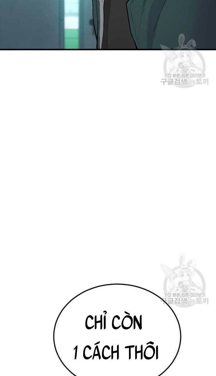 Bố Tôi Là Đặc Vụ Chapter 63.5 - Trang 2