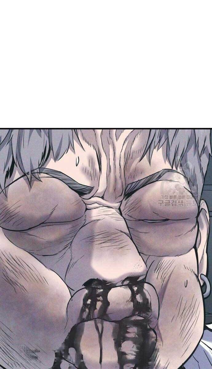 Bố Tôi Là Đặc Vụ Chapter 63.5 - Trang 2