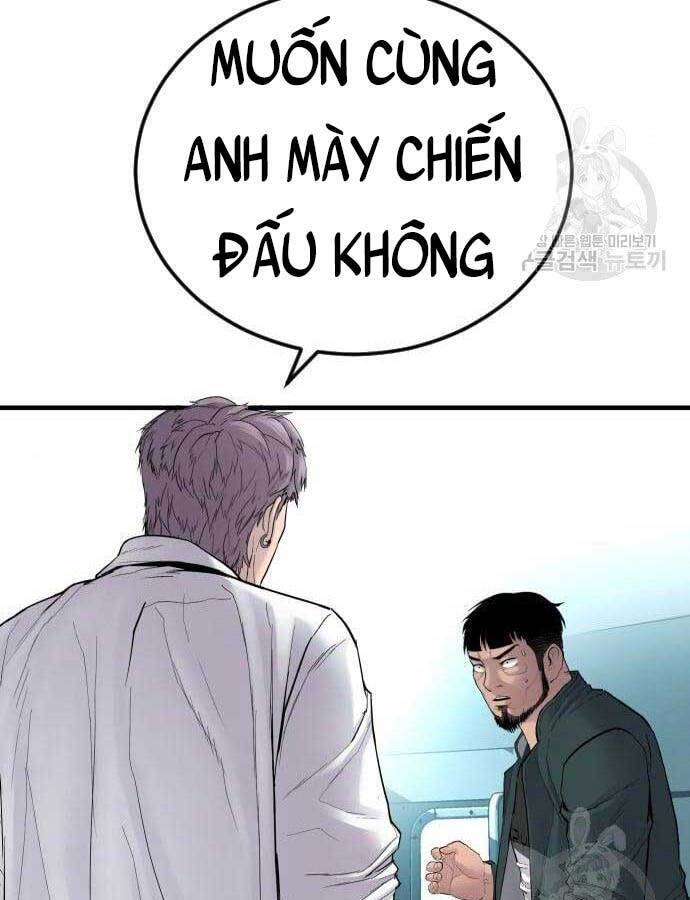 Bố Tôi Là Đặc Vụ Chapter 63.5 - Trang 2