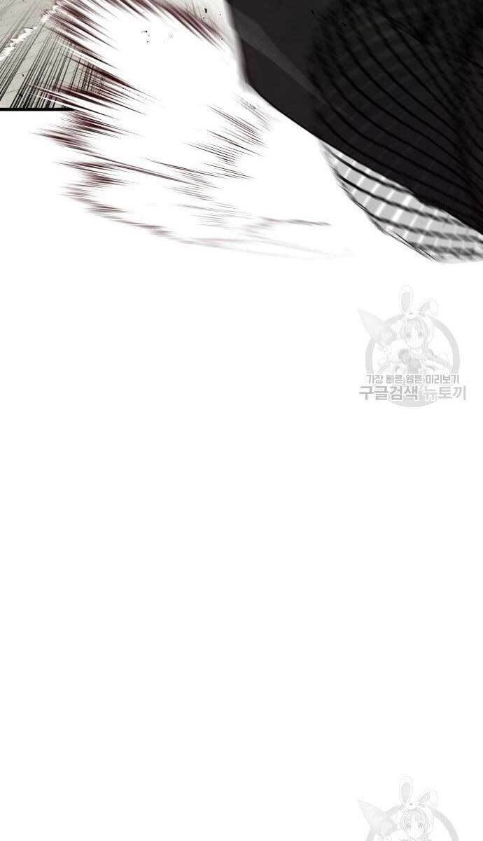 Bố Tôi Là Đặc Vụ Chapter 63.5 - Trang 2