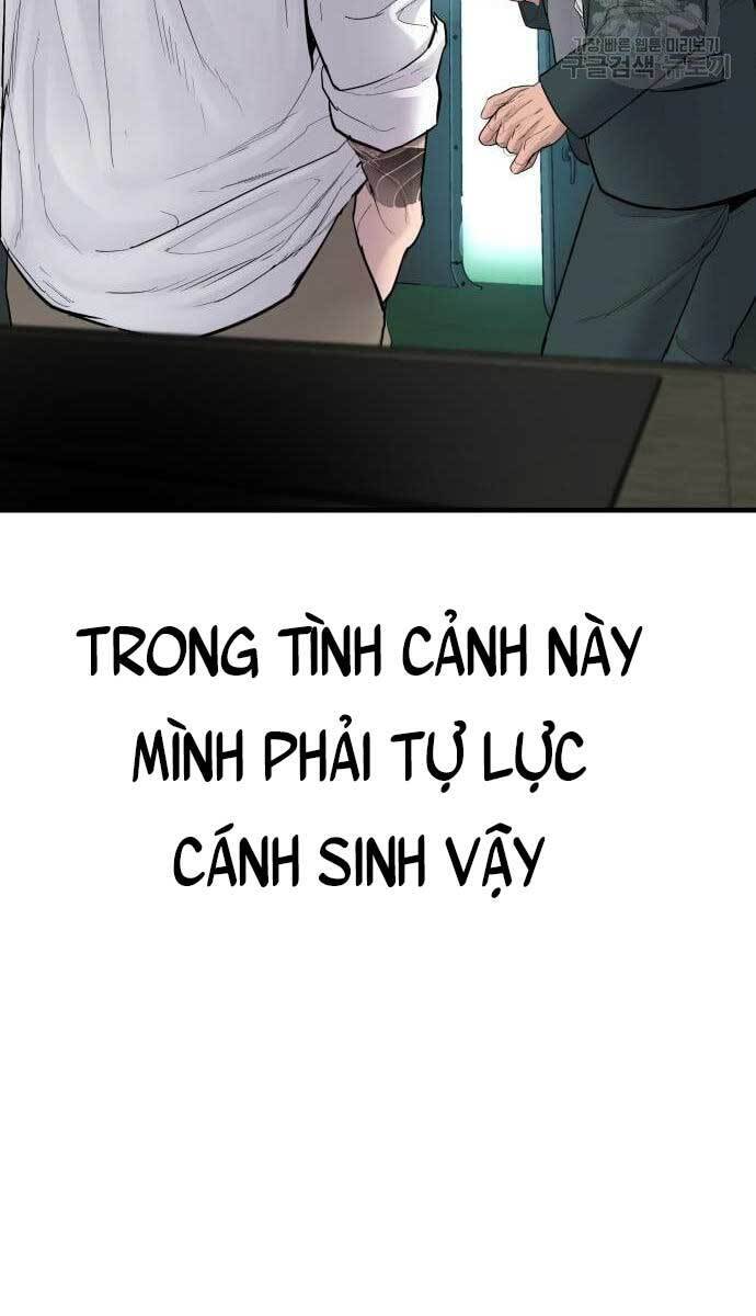 Bố Tôi Là Đặc Vụ Chapter 63.5 - Trang 2