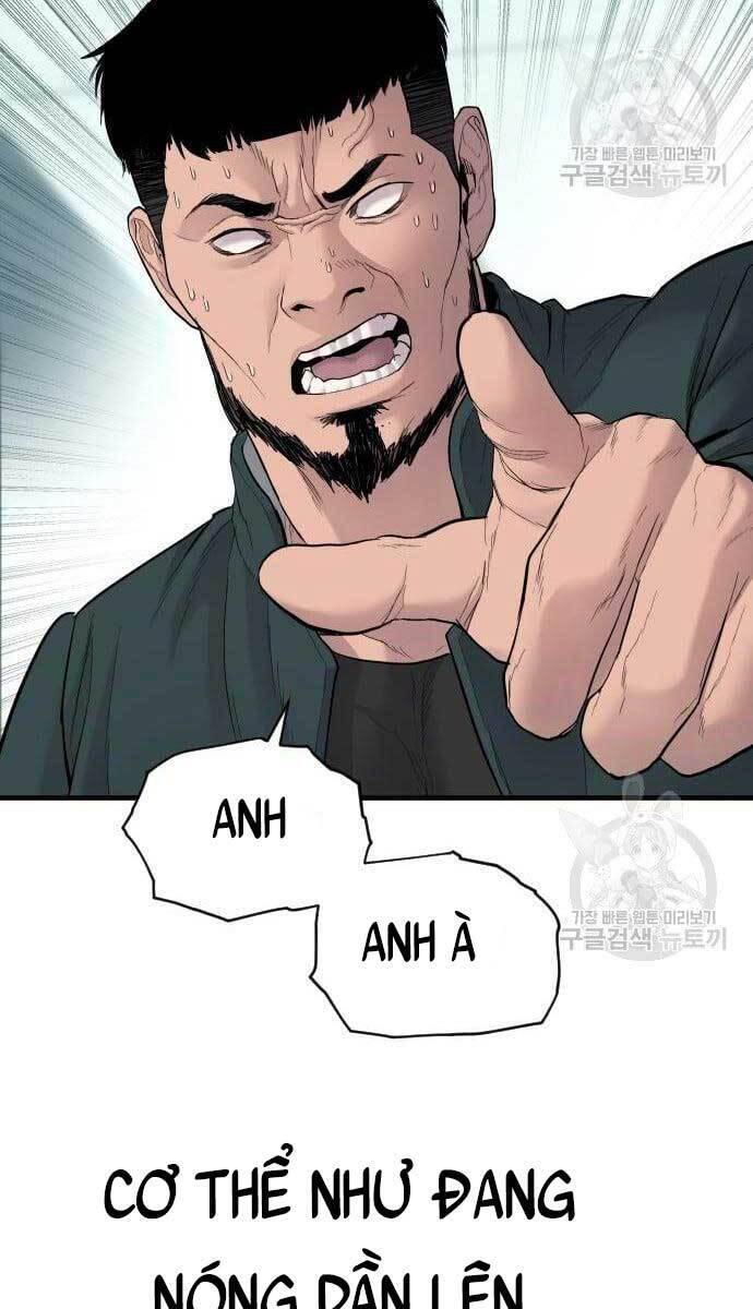 Bố Tôi Là Đặc Vụ Chapter 63.5 - Trang 2