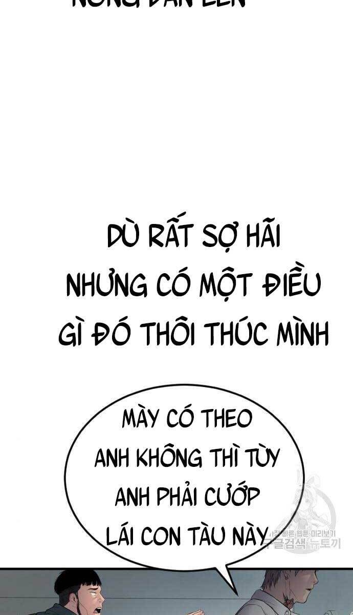 Bố Tôi Là Đặc Vụ Chapter 63.5 - Trang 2