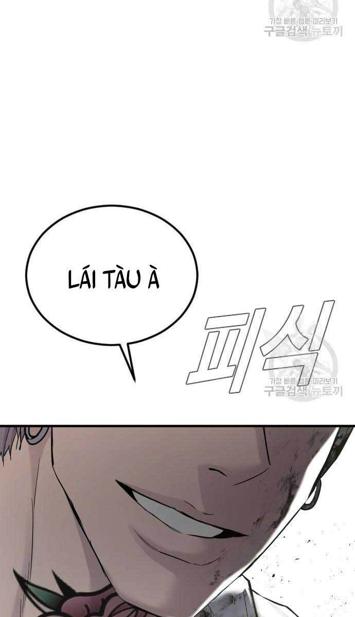 Bố Tôi Là Đặc Vụ Chapter 63.5 - Trang 2