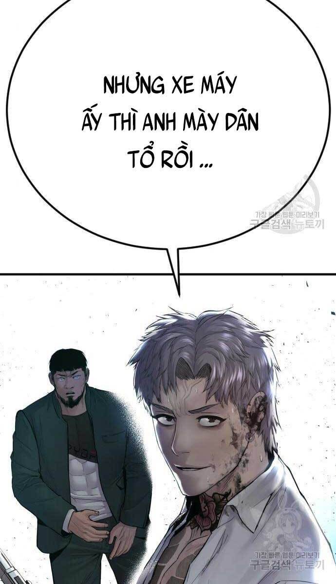 Bố Tôi Là Đặc Vụ Chapter 63.5 - Trang 2