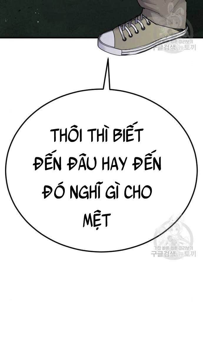 Bố Tôi Là Đặc Vụ Chapter 63.5 - Trang 2