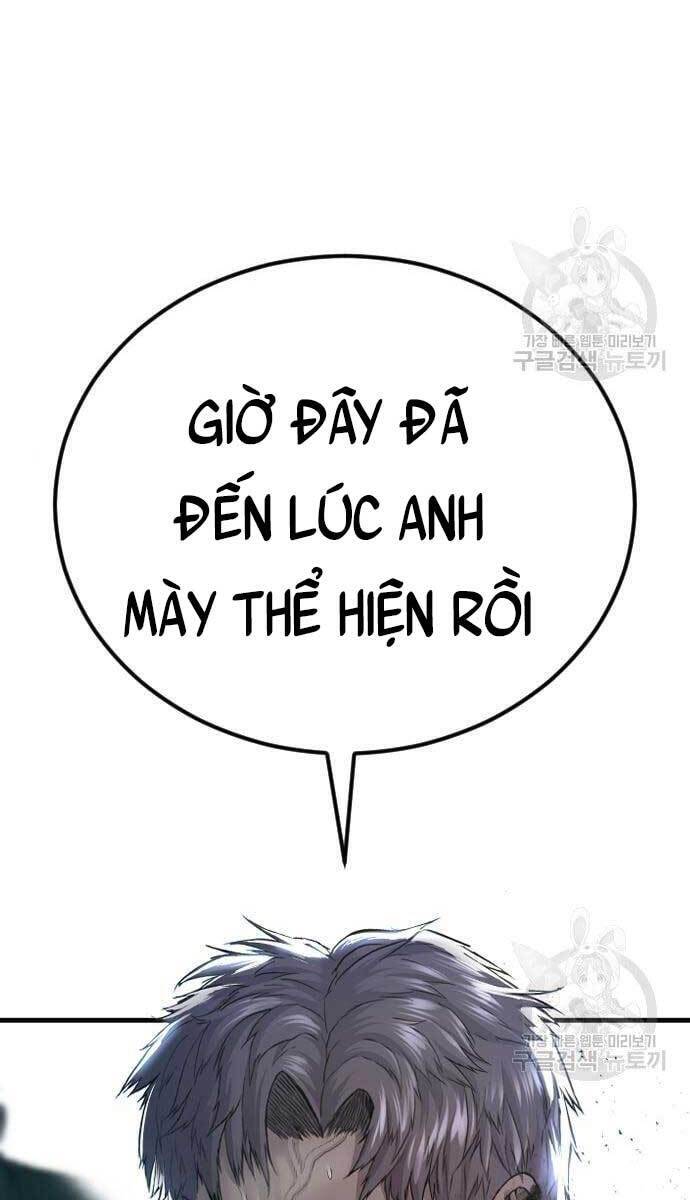 Bố Tôi Là Đặc Vụ Chapter 63.5 - Trang 2