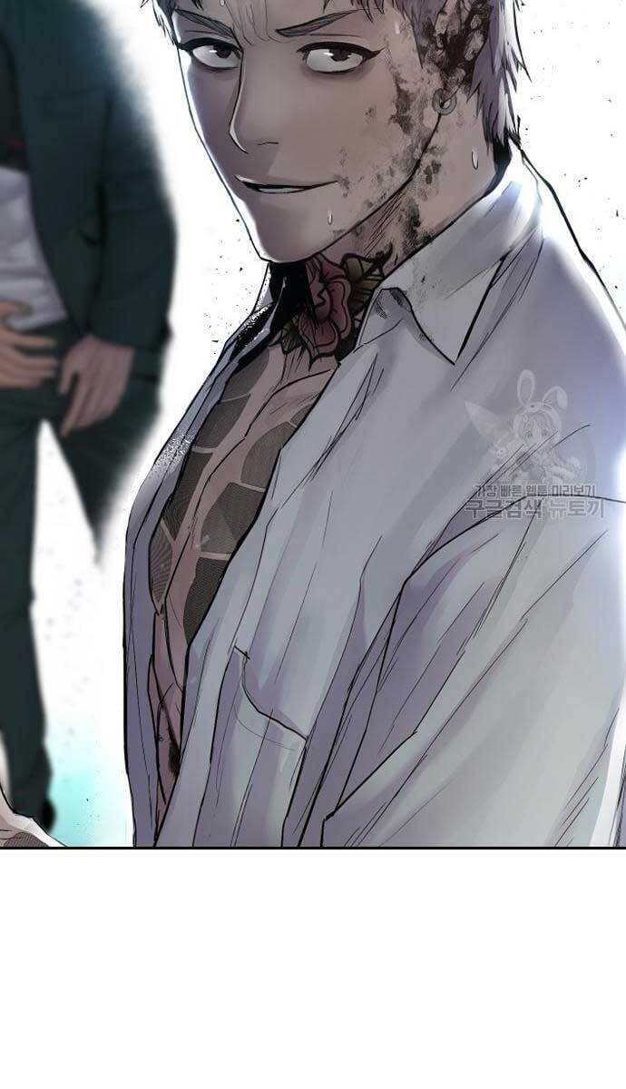 Bố Tôi Là Đặc Vụ Chapter 63.5 - Trang 2