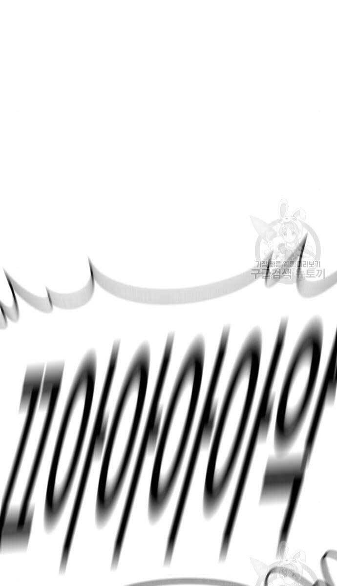 Bố Tôi Là Đặc Vụ Chapter 63 - Trang 2