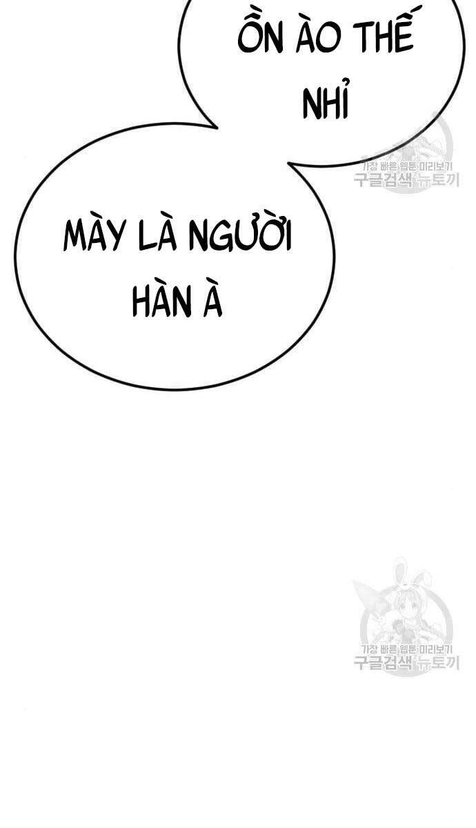 Bố Tôi Là Đặc Vụ Chapter 63 - Trang 2