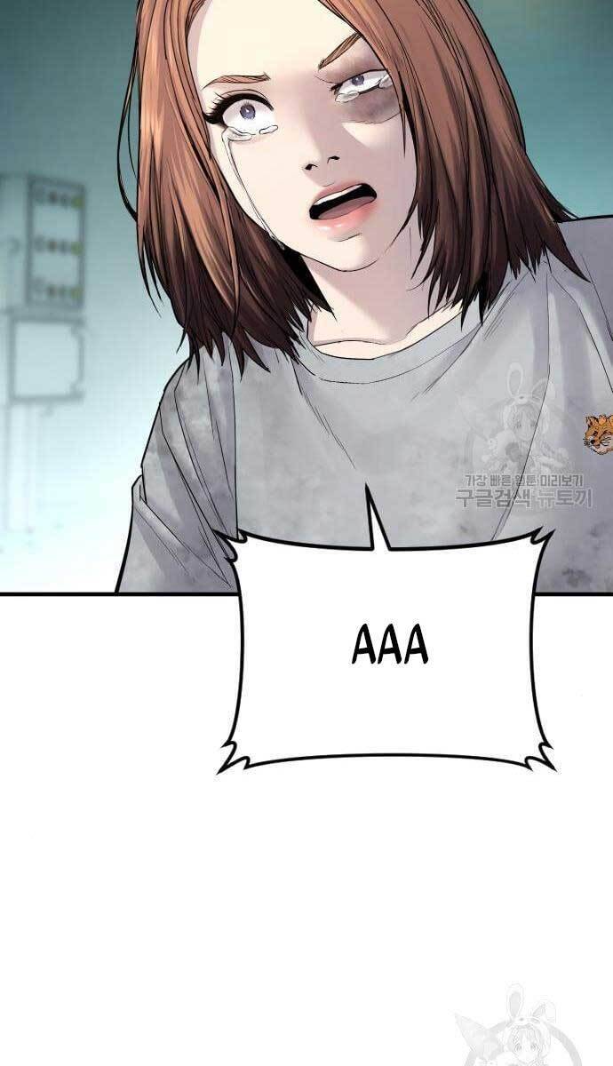 Bố Tôi Là Đặc Vụ Chapter 63 - Trang 2