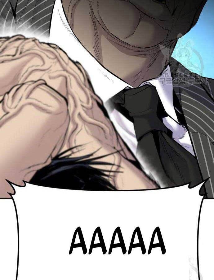 Bố Tôi Là Đặc Vụ Chapter 63 - Trang 2